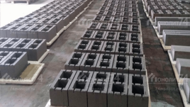 бетонные блоки с теплоизолирующей вставкой